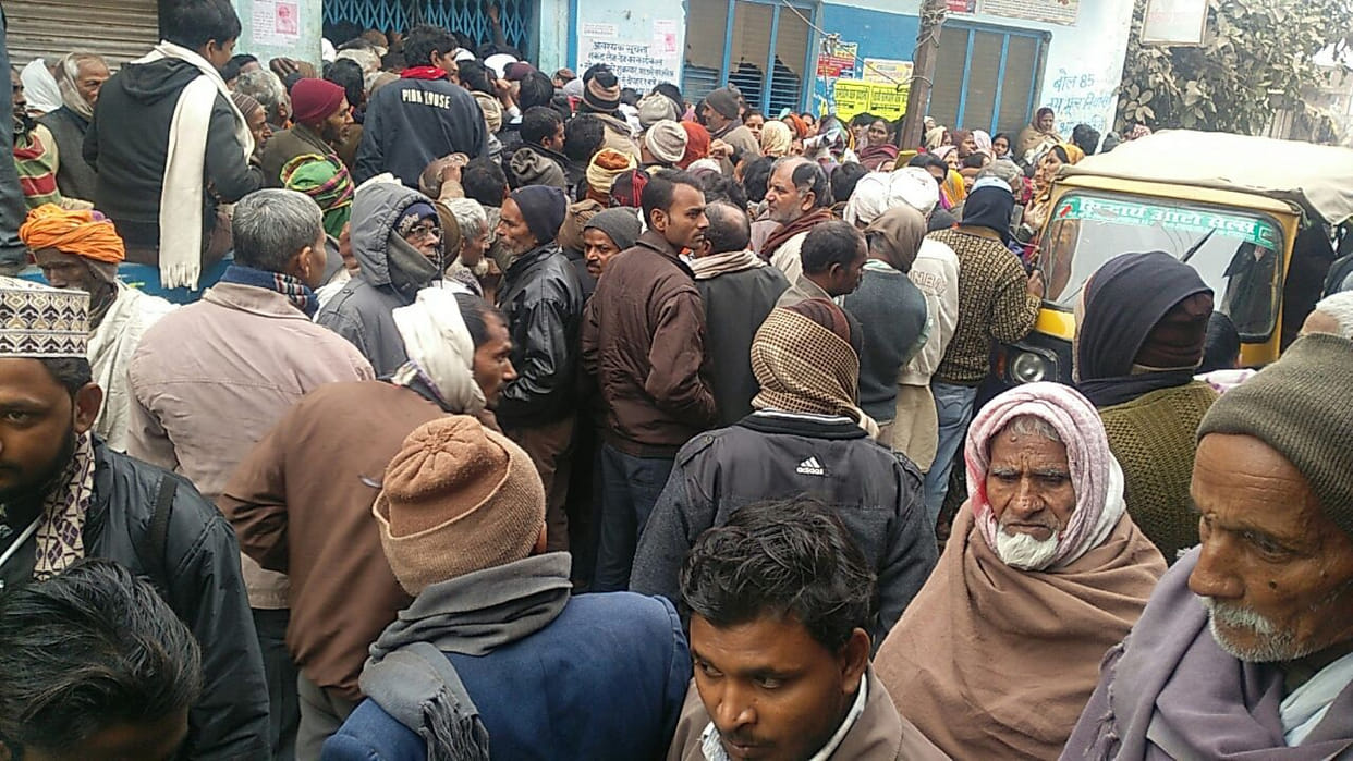 Cash for chaos, road jam