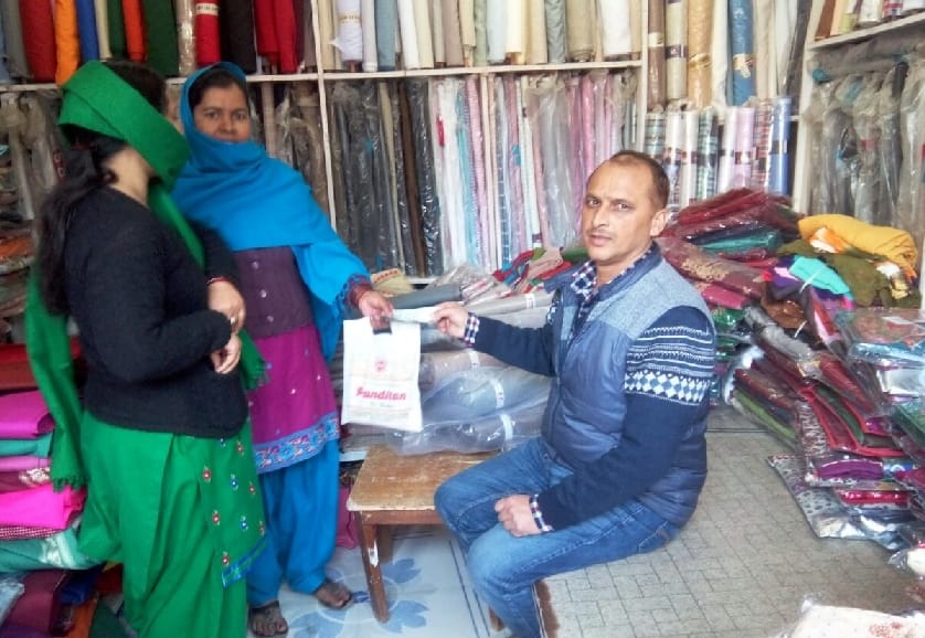 a village of india, who completed pm narendra modi cashless payment dream
