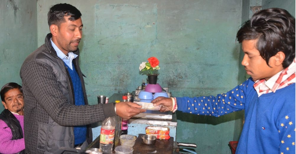 a village of india, who completed pm narendra modi cashless payment dream