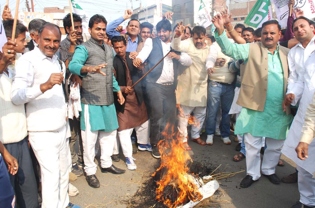RLD erupted reducing the import duty on