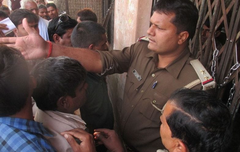 Delays in the receipt of cash SBI Kusmra commotion
