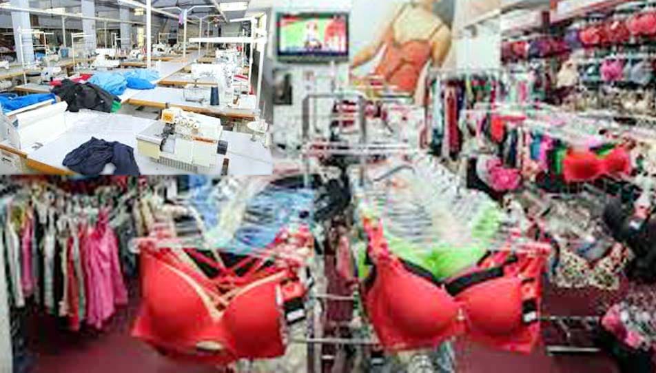 undergarment industry stalled