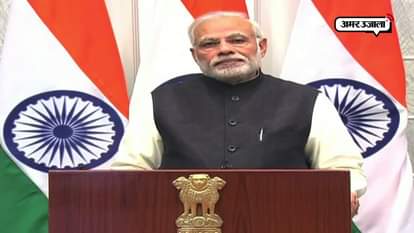  Black money and corruption is main agenda of government: PM 
