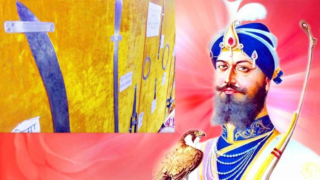 guru gobind singhs armor