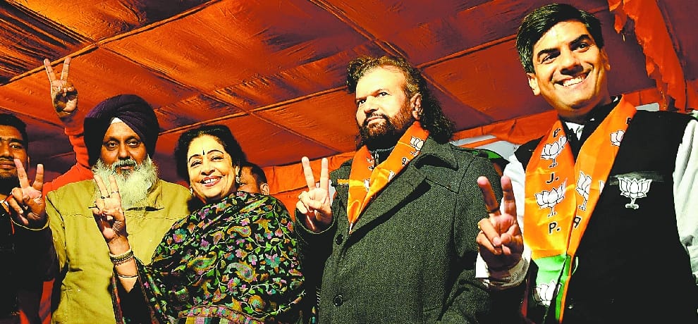 sufi singer and bjp leader hansraj hans statement on asselmbly election candidateship