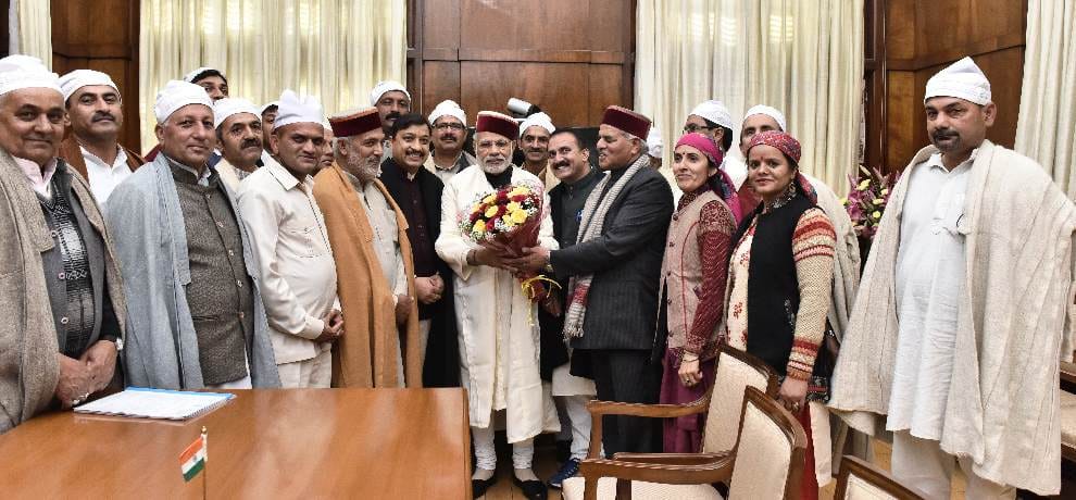 Hati community meets pm narendra modi