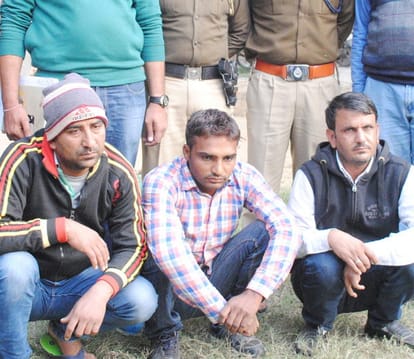 hssc paper leak conspiracy exposed by police, major exposures by accused