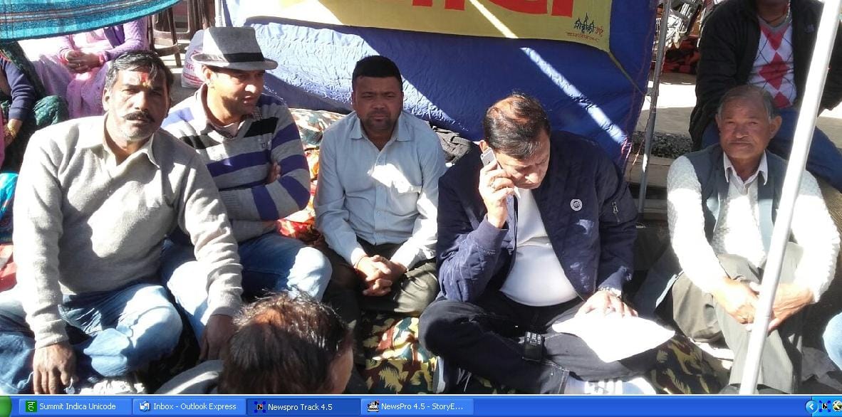 BDC members began an indefinite fast Bhandari