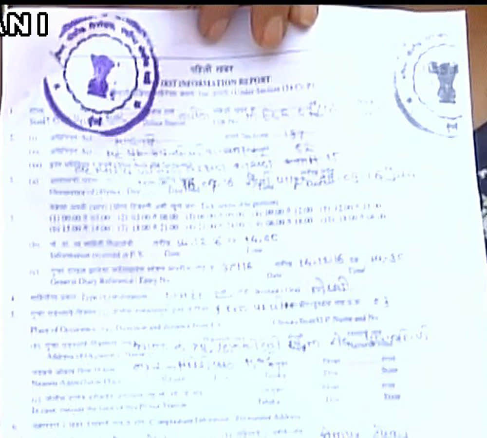 fir against kapil sharma