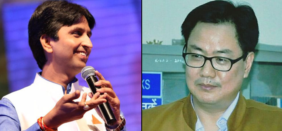 war between Dr Kumar Vishvas and Kiren Rijiju on Jiju to rijiju