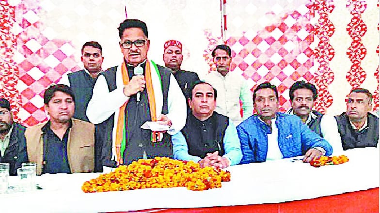 Congress gave DALITS