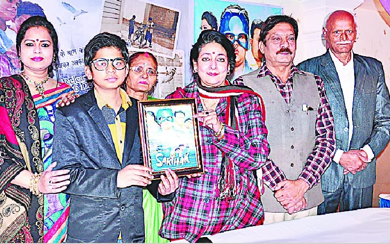 The film 'meaningful' in the lead role of Saharanpur Geetansh