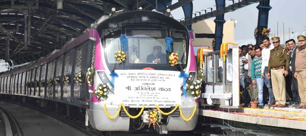 Metro sprung forward, in critical condition