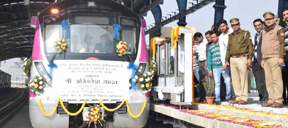 Metro Blue Line will be affected today