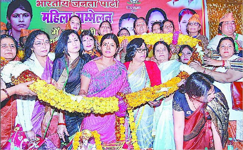 Swati Singh