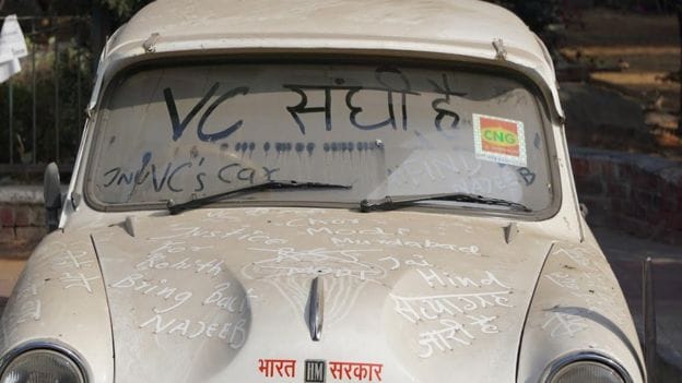 what happened on that night when jnu student najeeb ahmed gone missing