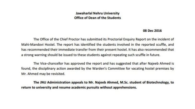 what happened on that night when jnu student najeeb ahmed gone missing
