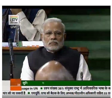 Last three days of winter session of parliament live blog