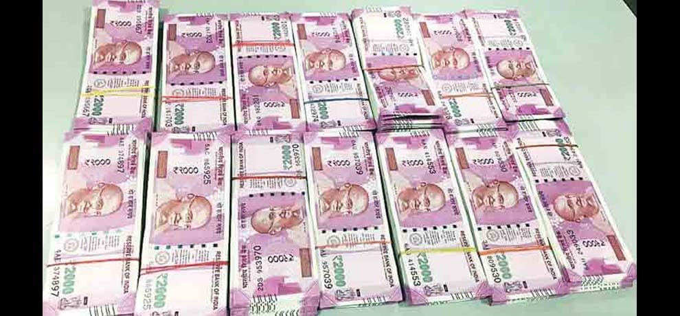 uber driver caught who has done around 7 crore rupees transactions through his account