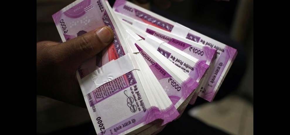 Know how much black money after Notbandi the front, revealing the income tax