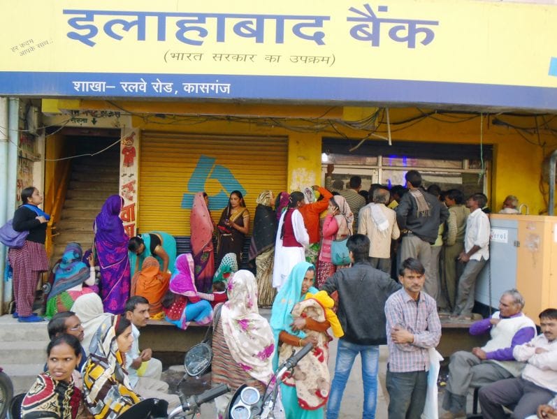 sadak evan suraksha ka liya jaayaja