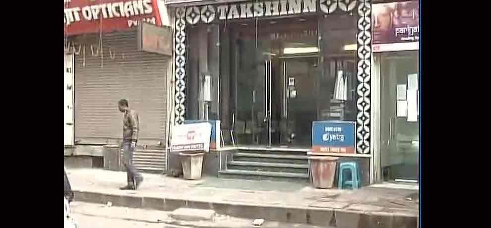  5 detained after Rs 3.25 crore in old notes was seized from Hotel Taksh in Delhi