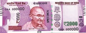 nagar nigam helper