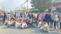 not cash, people in anger, jaan in dulhera