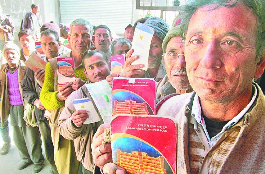 no cash in bank, people in trouble
