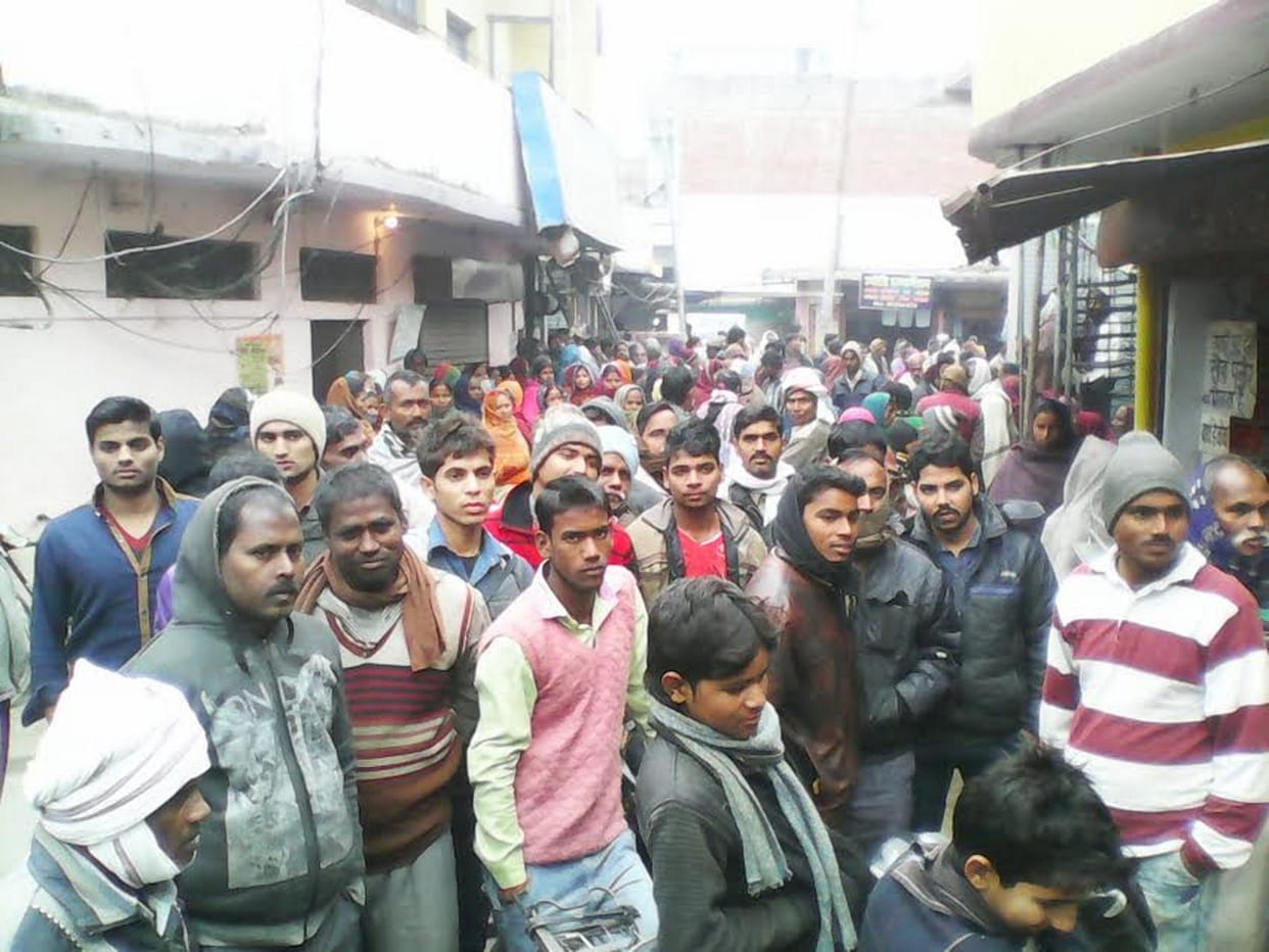 Enraged people did not open bank 