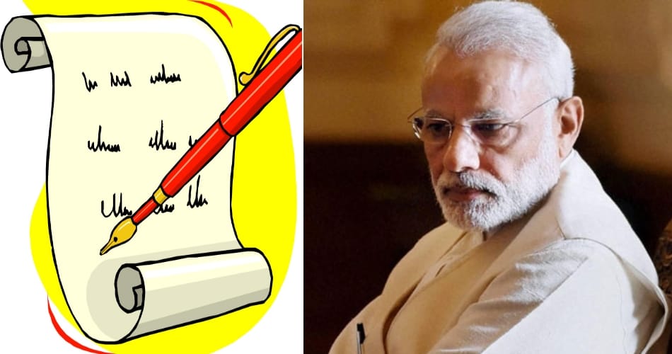 Famous poets in notebandi, How are things after Notbandi