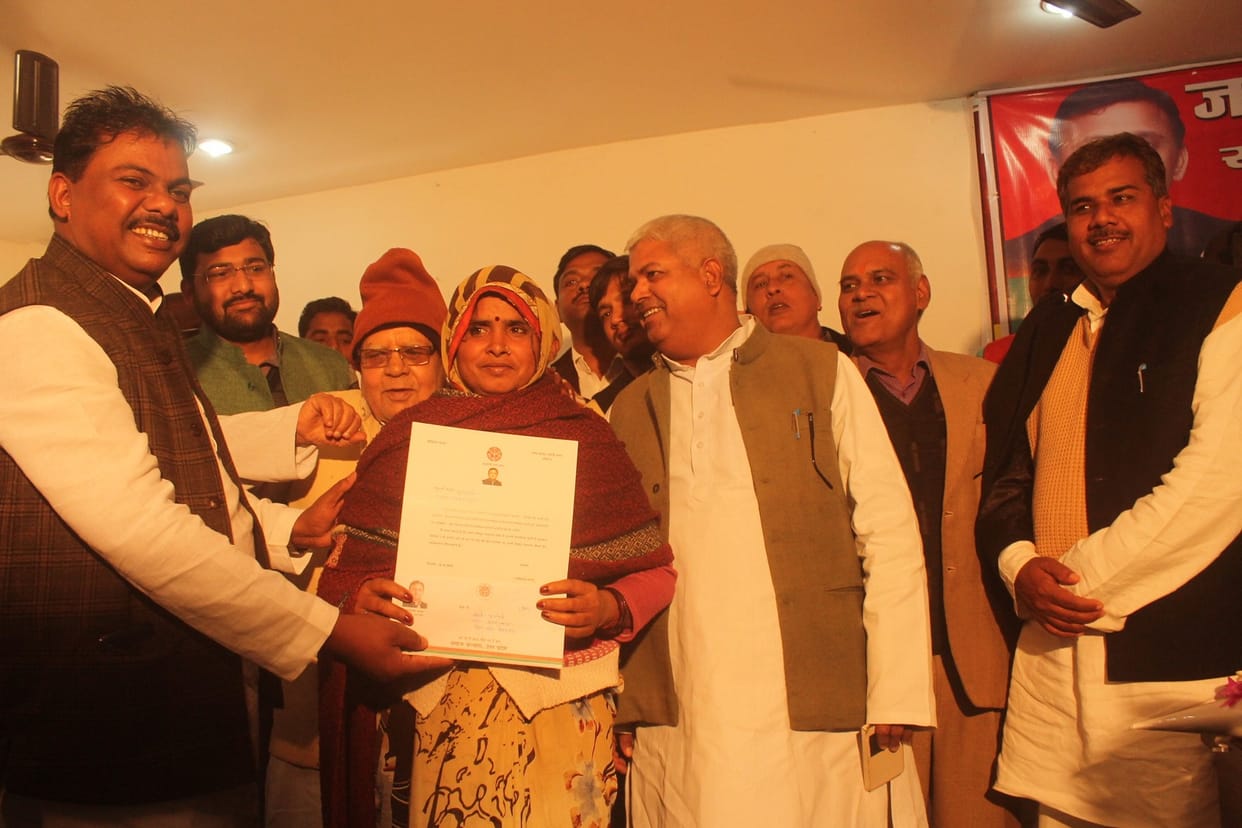 Wedding acceptance letter distributed 546 grants