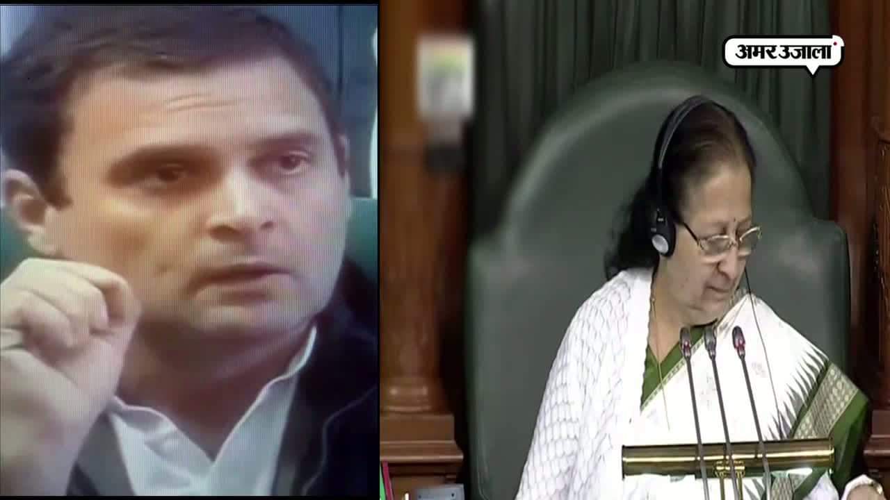 तो राहुल निकालेंगे पीएम के गुब्बारे की हवा? 