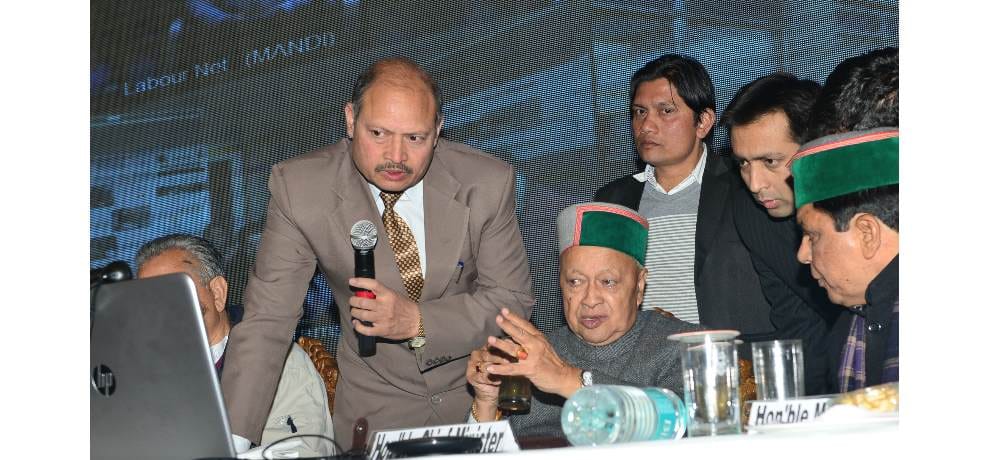 cm virbhadra singh in himachal pradesh skill development corporation conclave