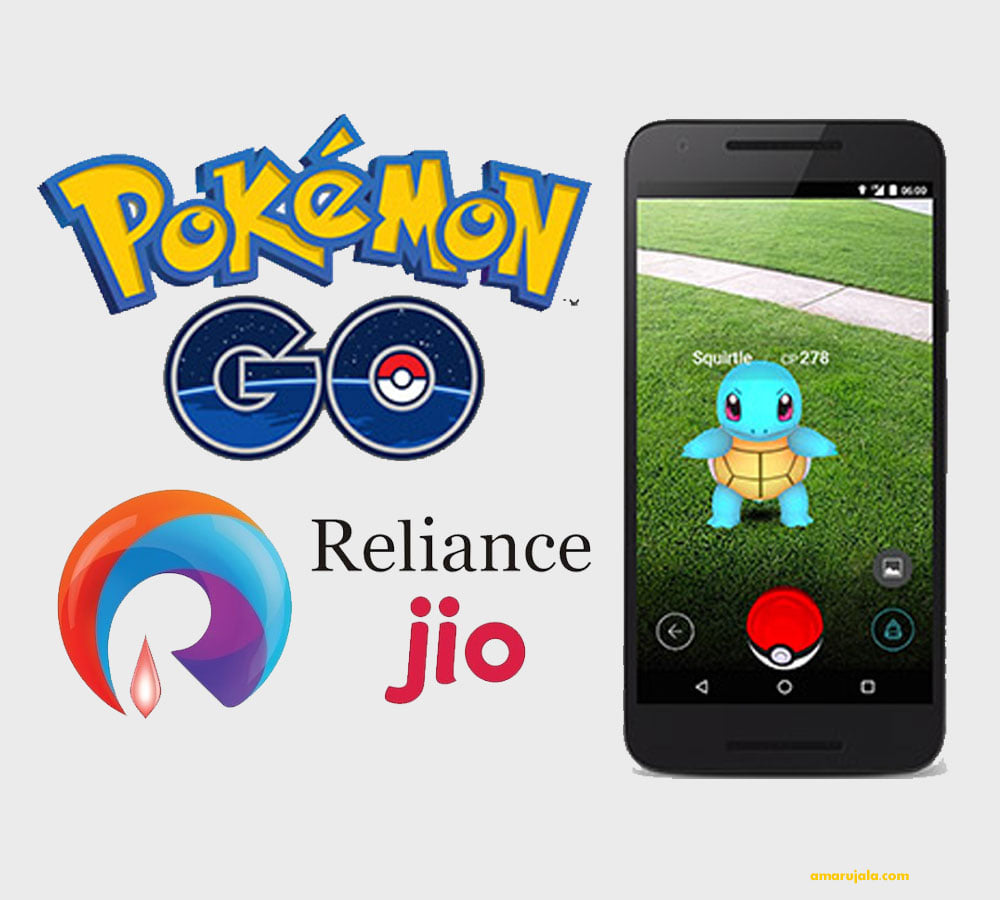 Reliance Jio