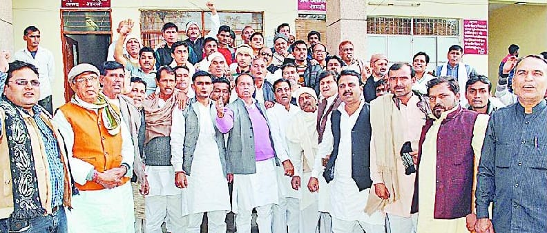 RLD demonstrated in Collectorate
