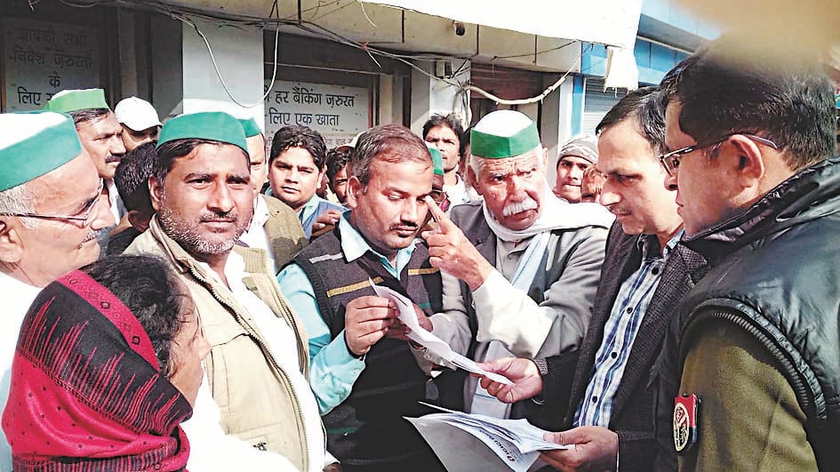 late doctor's account impropriety against  commotion  BKU
