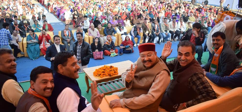 congress demand to stop telecast of satpal maharaj.