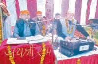 panipat, varshik samaroh karykrm