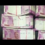 40 million in cash seized from two vehicles gurugram