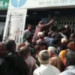 demonetisation : cash crunch takes off people patience, jammed the road