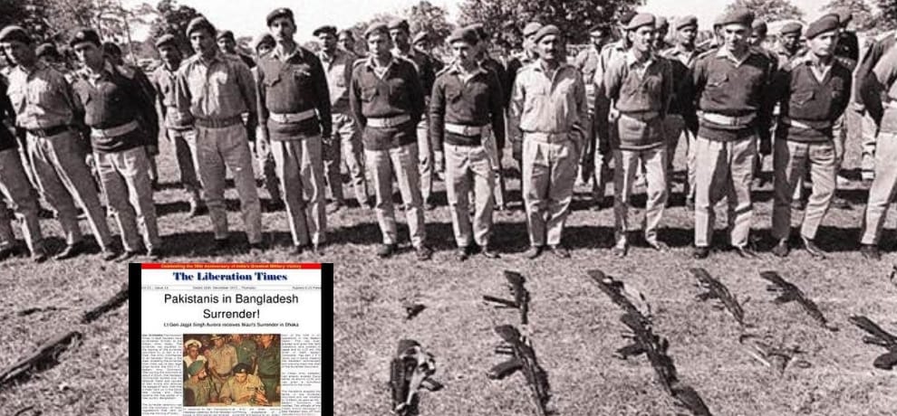 16 december 1971 was the date when pakistani army surrenders against india