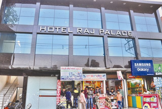 hotal raj place