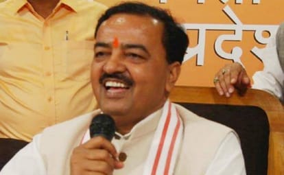 BJP opposes Youth Conference, lock imposed by lawyers at Circuit House, posters burnt