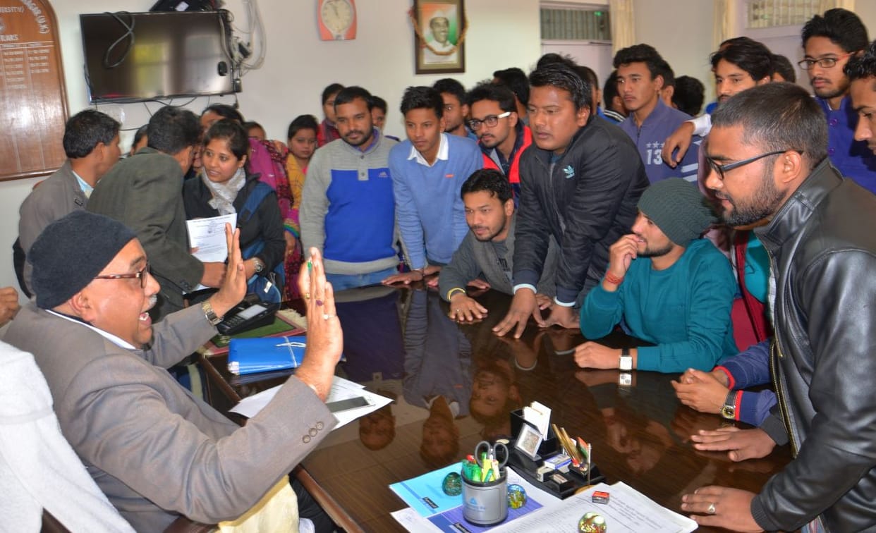 The anger of the students of the university exam date announced.