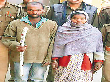 Son arrested in murder of step father