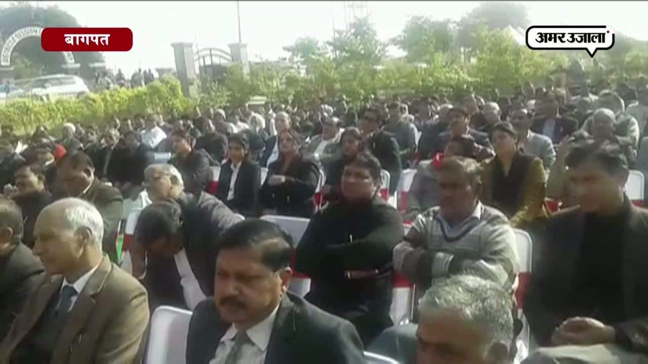 जानिए, बागपत के एक लाख वकील क्यों भेजेंगे प्रधानमंत्री को संदेश?