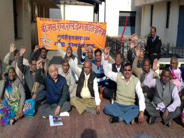BSNL employees rallied against government policies, strike