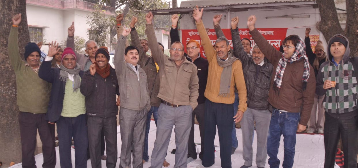BSNL workers are on strike, demonstration