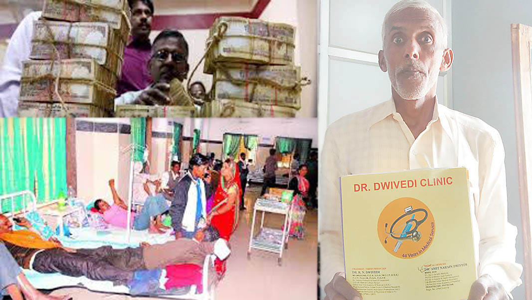 cash problem in kanpur